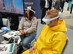 Музей на Российской энергетической неделе