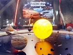 Новая выставка «Геология космоса».