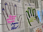 Старт программы «Интеллектуальное лето»
